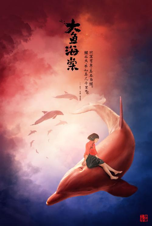 Unity College Maine物理学文凭证书